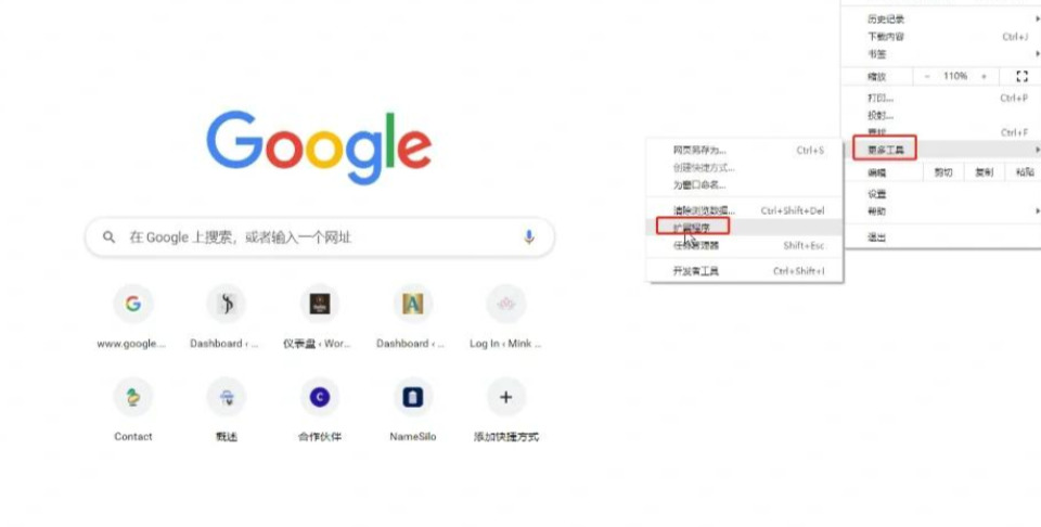 1763003950814688.jpeg 方法5.jpeg