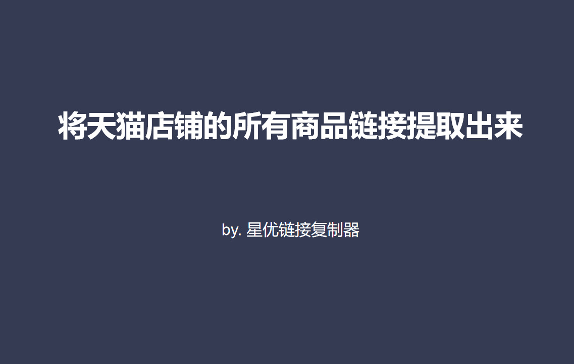 1763004040340141.jpeg 1.jpeg