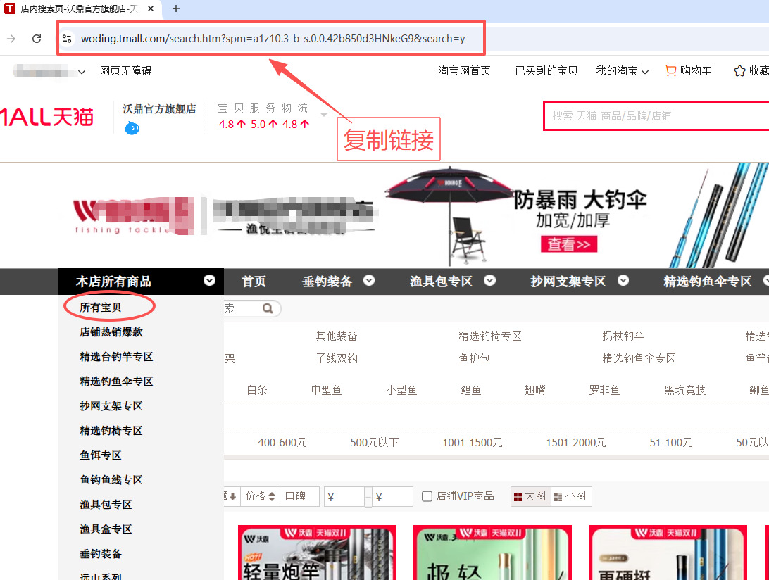 1763004051708283.jpeg 3.jpeg