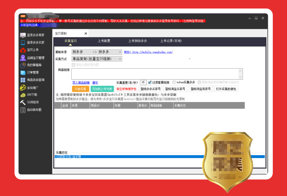 1763004099836393.jpeg 11.jpeg