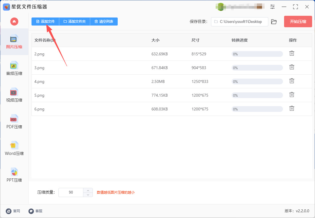 1763004198321672.jpeg 3.jpeg