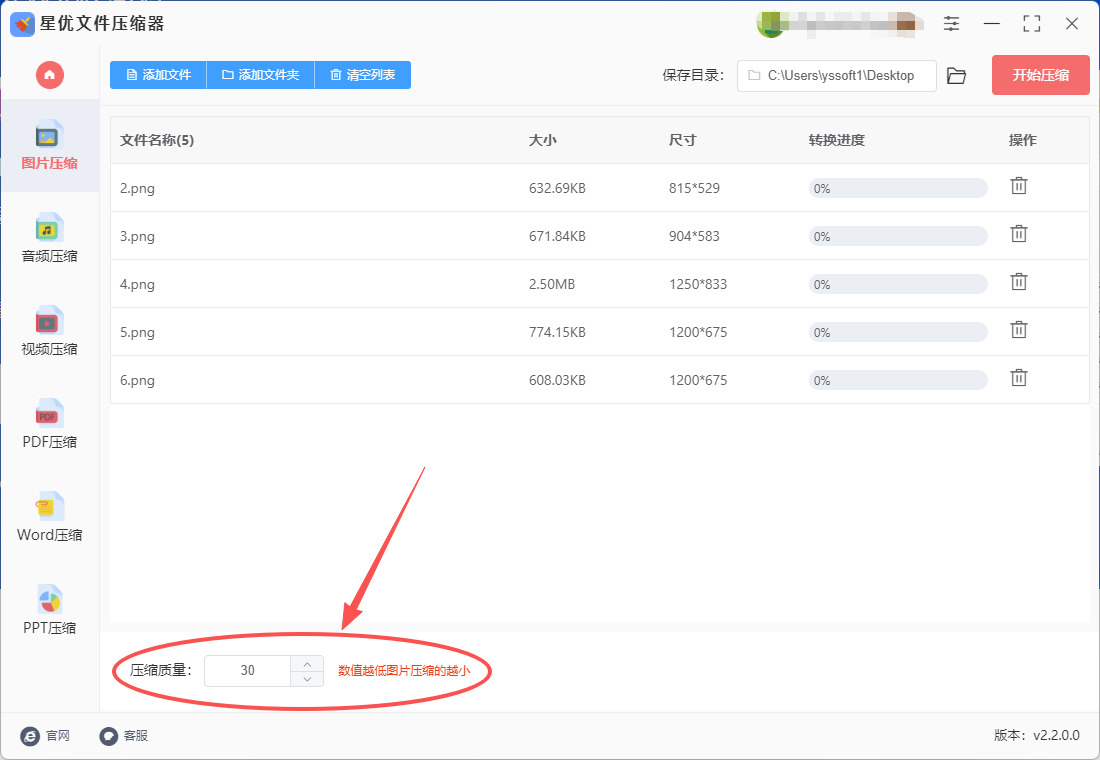 1763004202232337.jpeg 4.jpeg