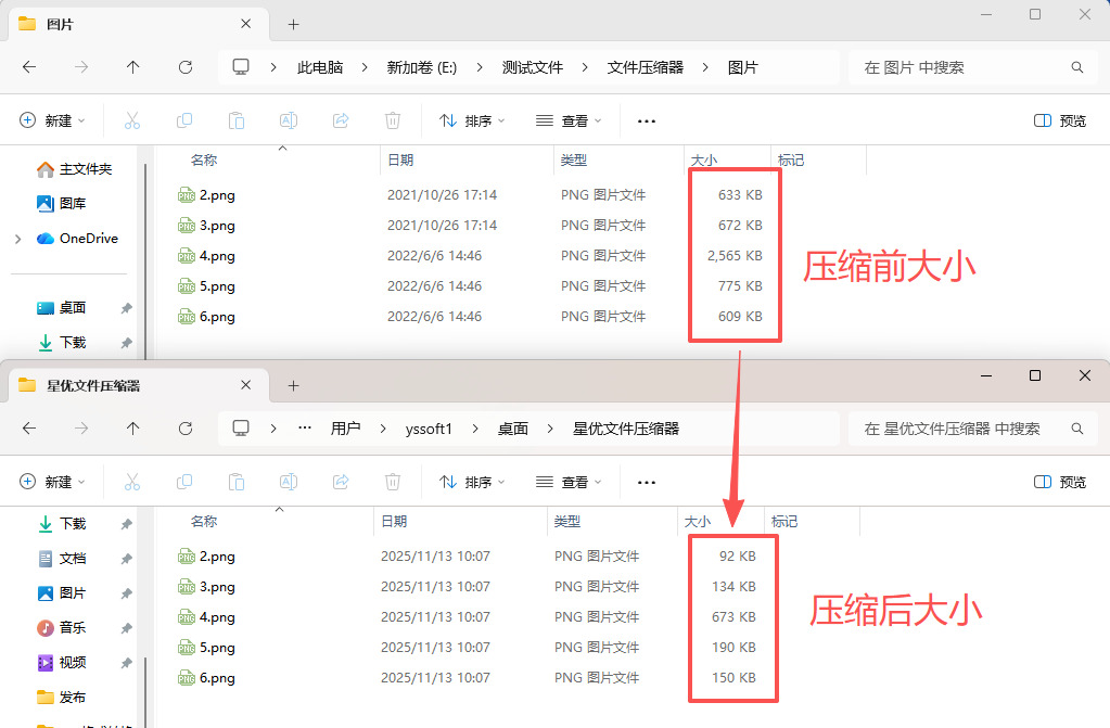 1763004213911824.jpeg 6.jpeg