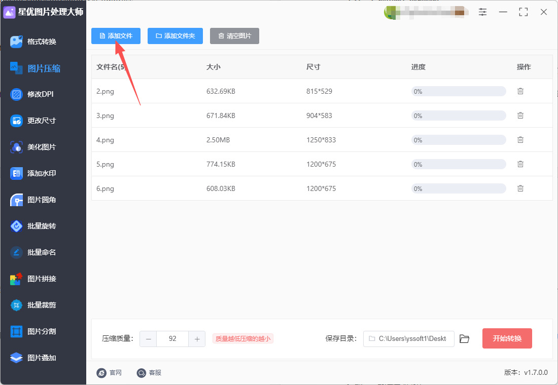 1763004224891708.jpeg 8.jpeg