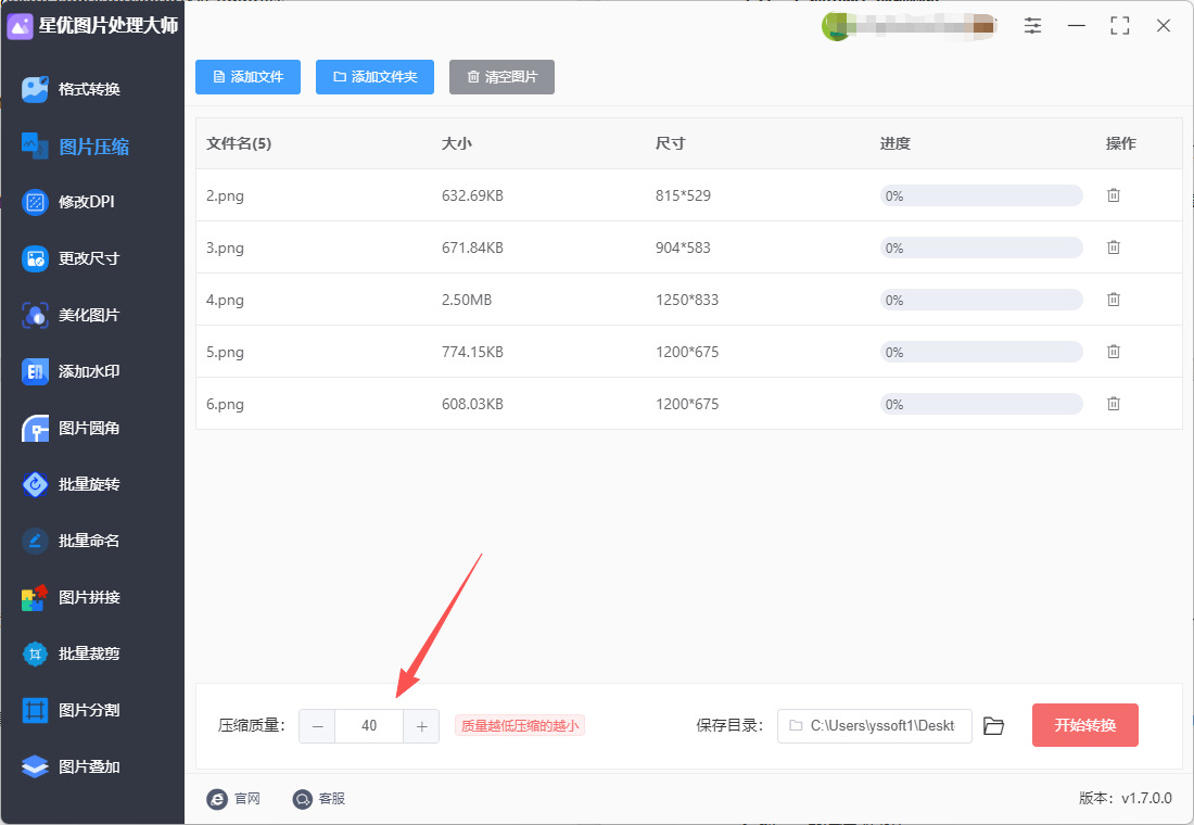 1763004229943102.jpeg 9.jpeg