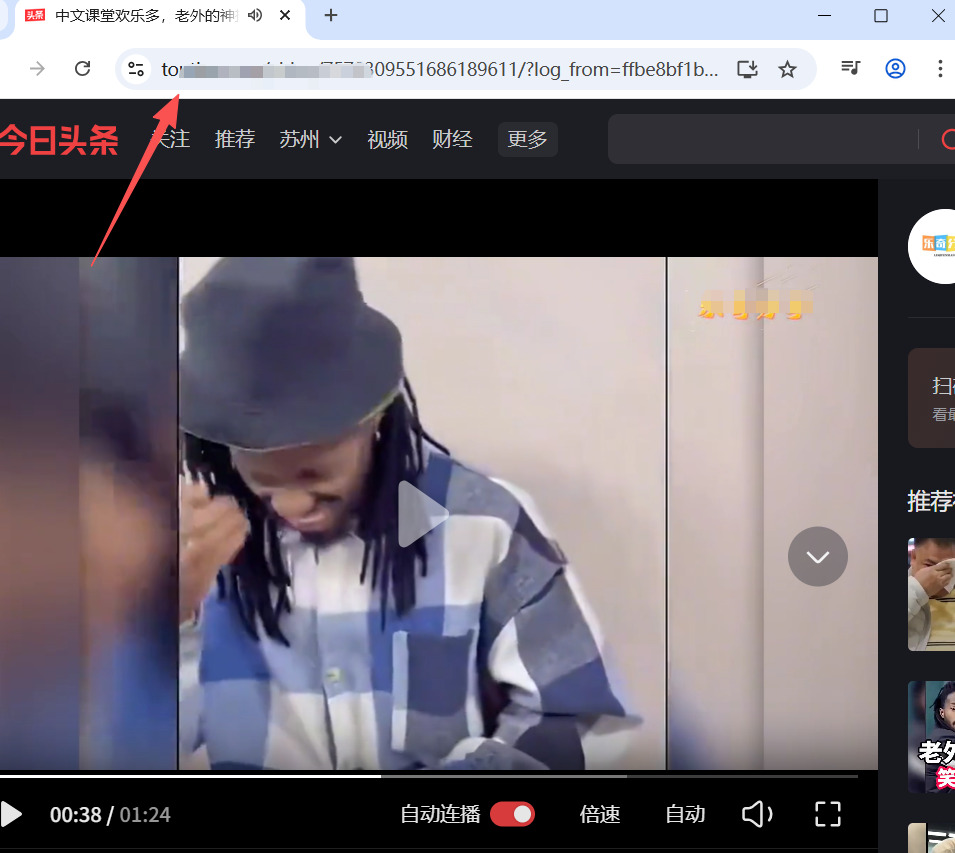 1763035304133158.jpeg 1.jpeg