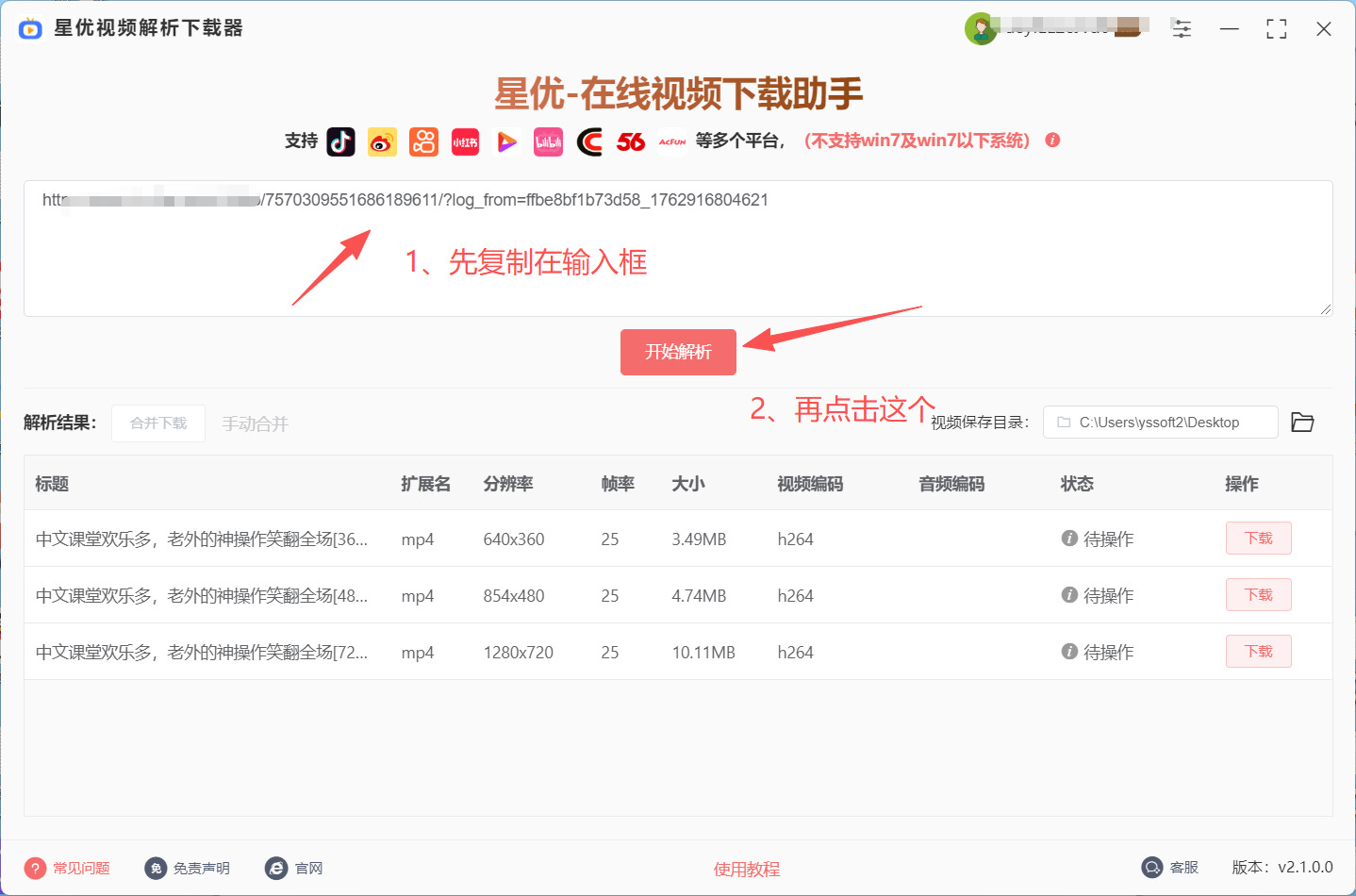 1763035312756048.jpeg 2.jpeg