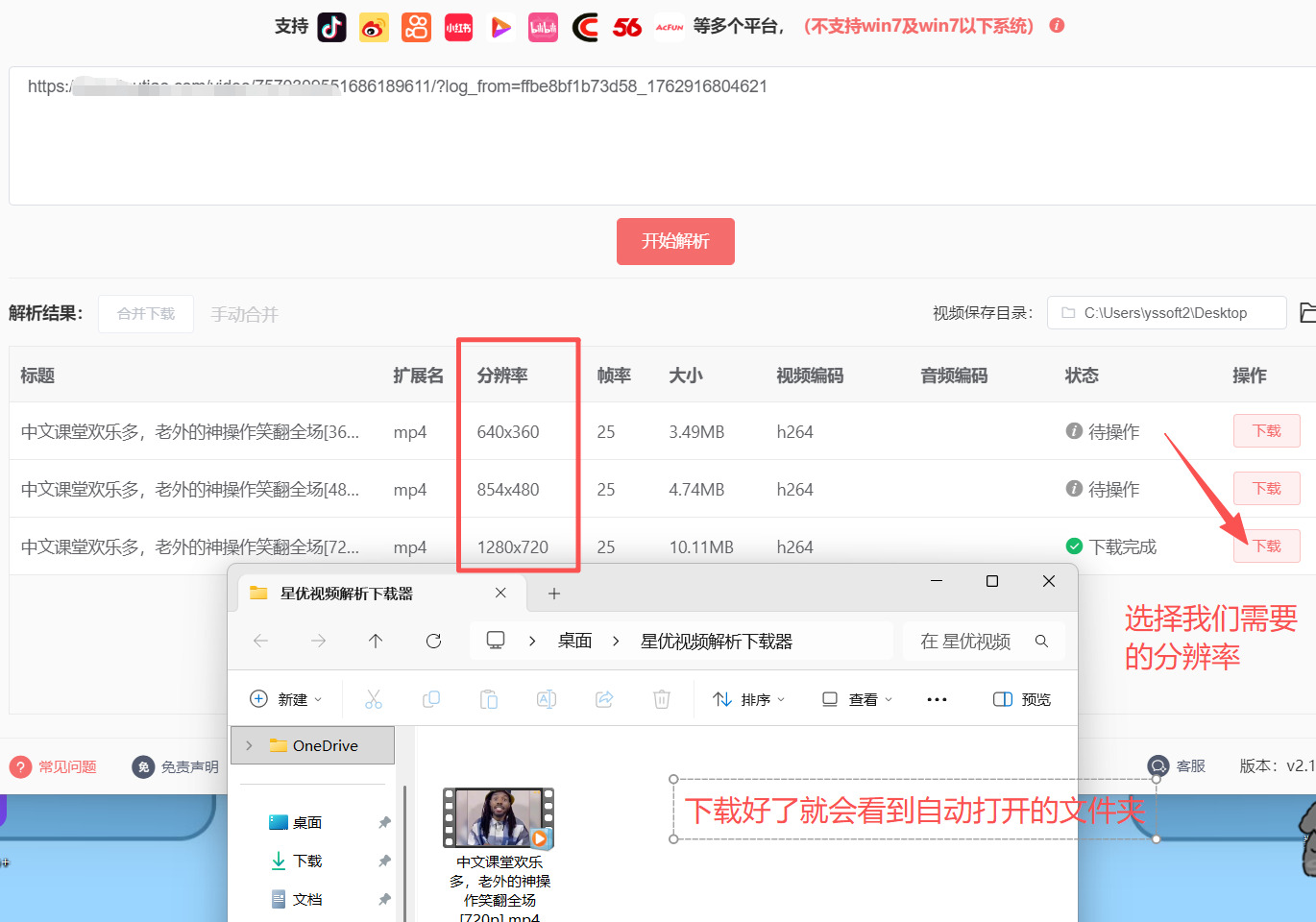 1763035319546723.jpeg 3.jpeg