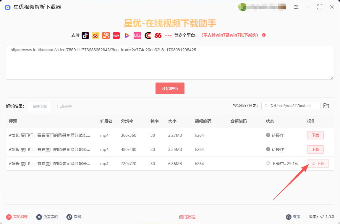 1763087924101453.jpeg 6.jpeg