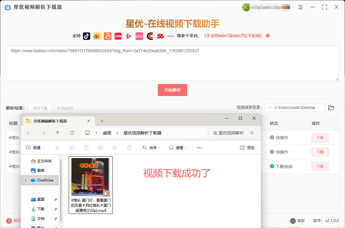 1763087930733054.jpeg 7.jpeg