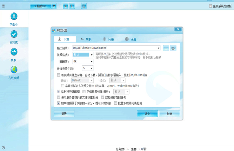 1763087942417059.jpeg 9.jpeg