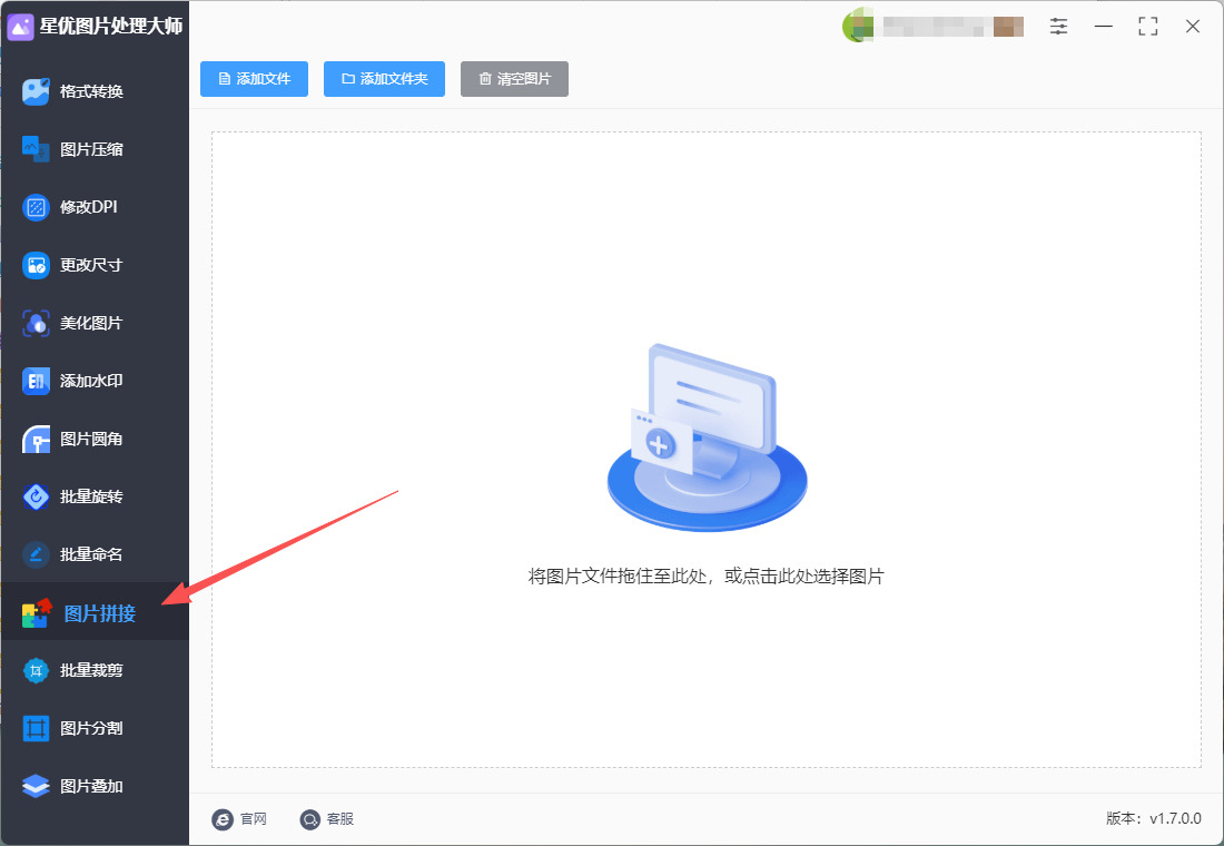 1763088076712670.jpeg 2.jpeg