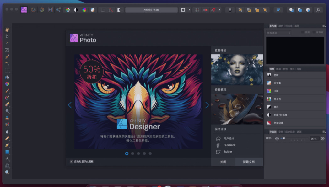 1763088107143949.jpeg 7.jpeg