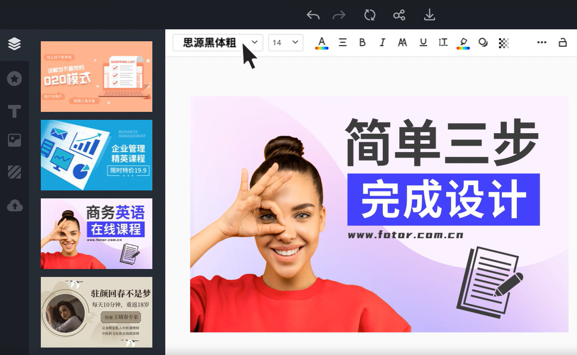 1763088114739761.jpeg 8.jpeg