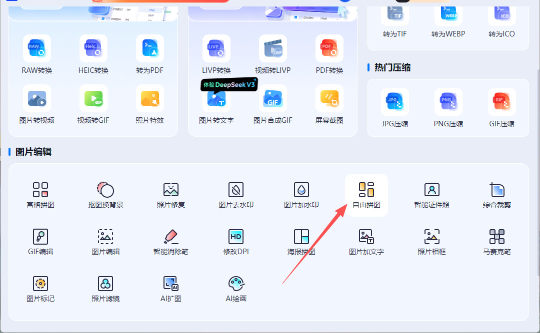 1763088133722779.jpeg 11.jpeg