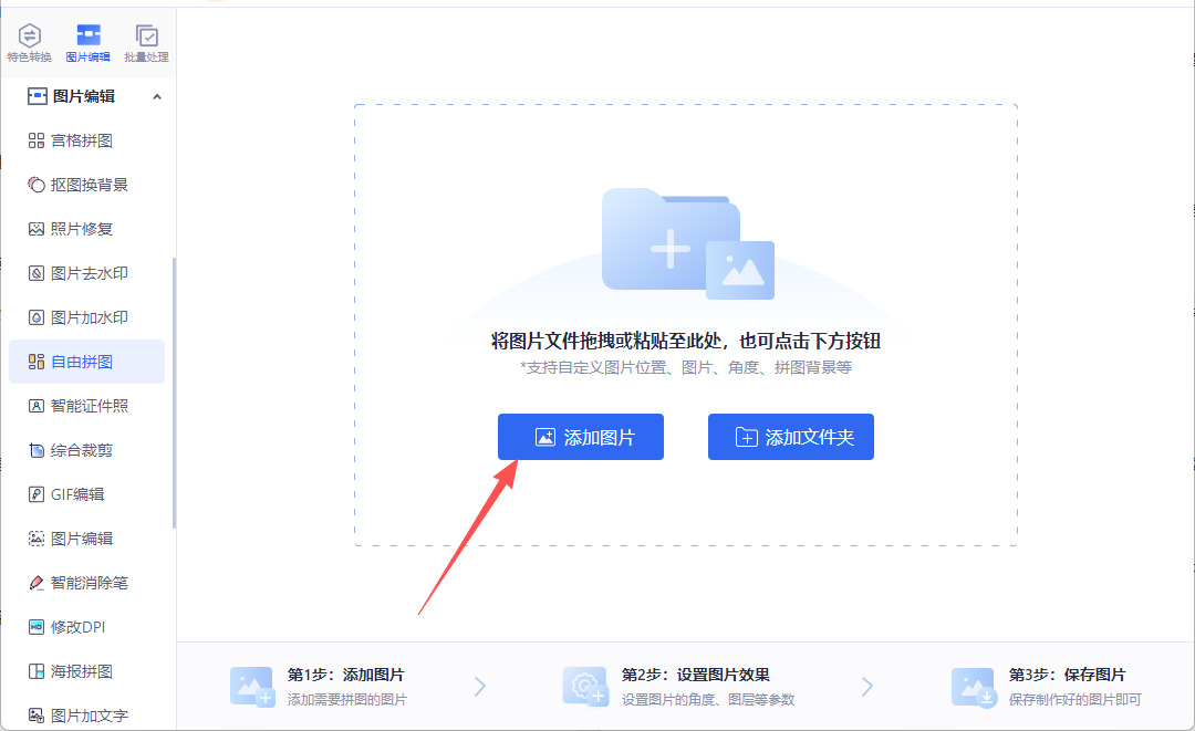 1763088139441609.jpeg 12.jpeg