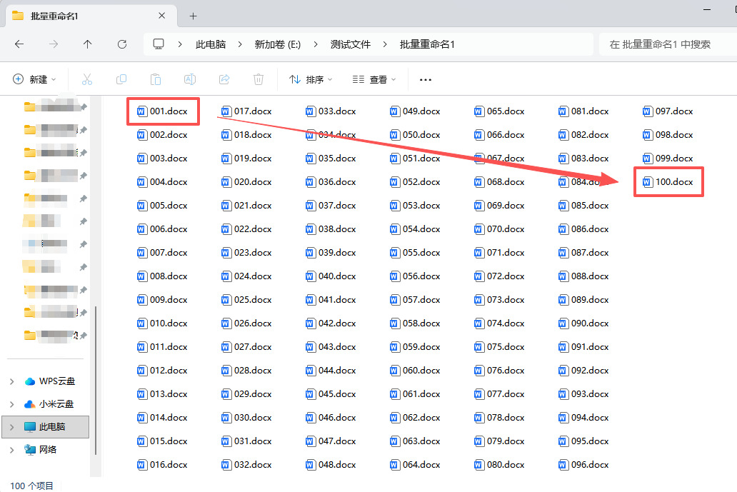 1763088506435228.jpeg 7.jpeg