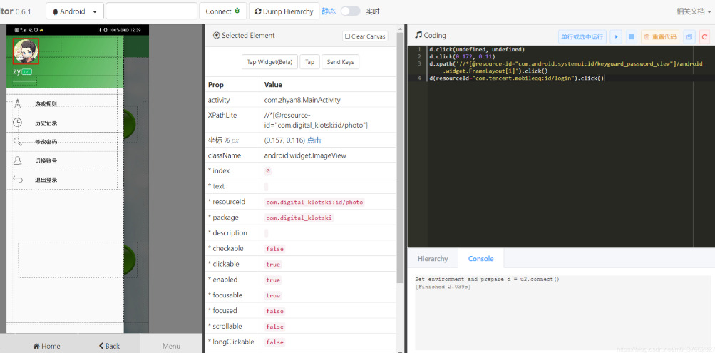 1763088572746066.jpeg 16.jpeg