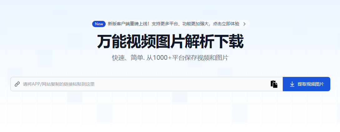 1763088739610289.jpeg 8.jpeg