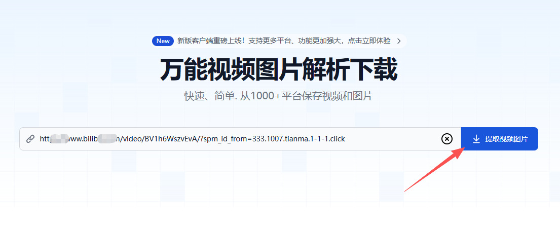 1763088744406074.jpeg 9.jpeg