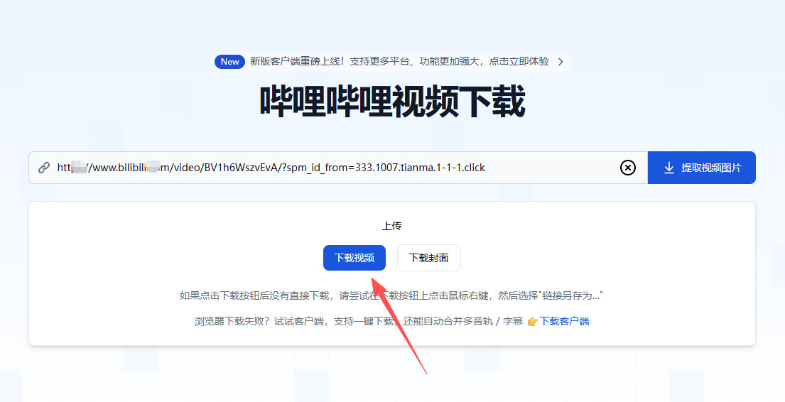 1763088750962761.jpeg 10.jpeg