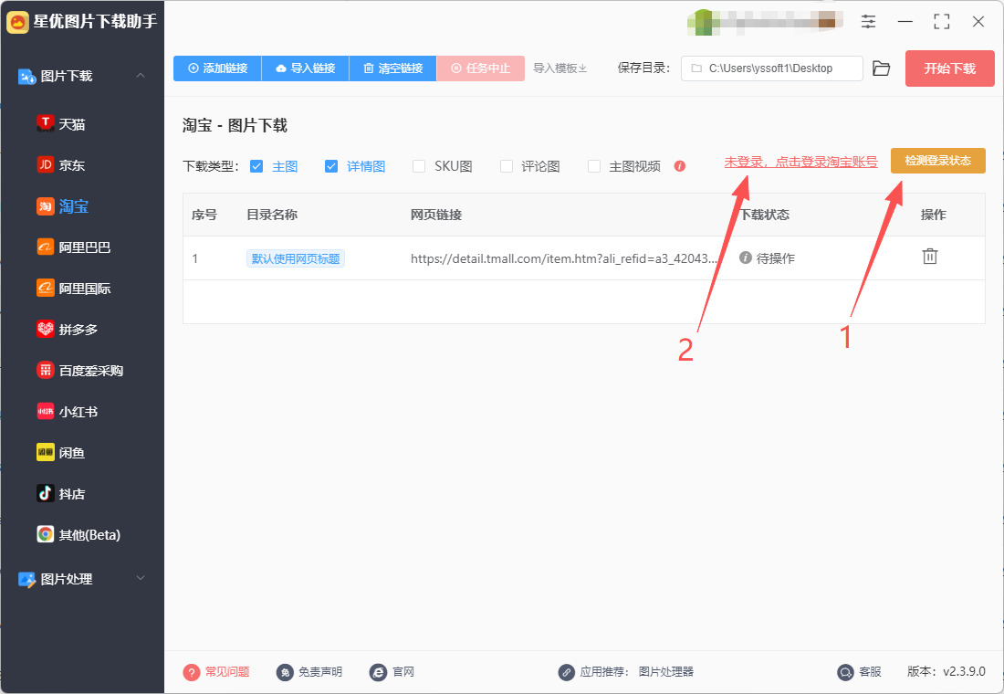 1763088973428408.jpeg 5.jpeg