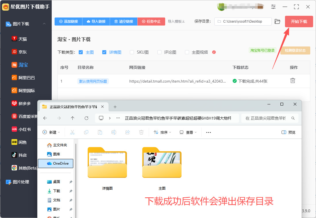 1763088984489729.jpeg 7.jpeg