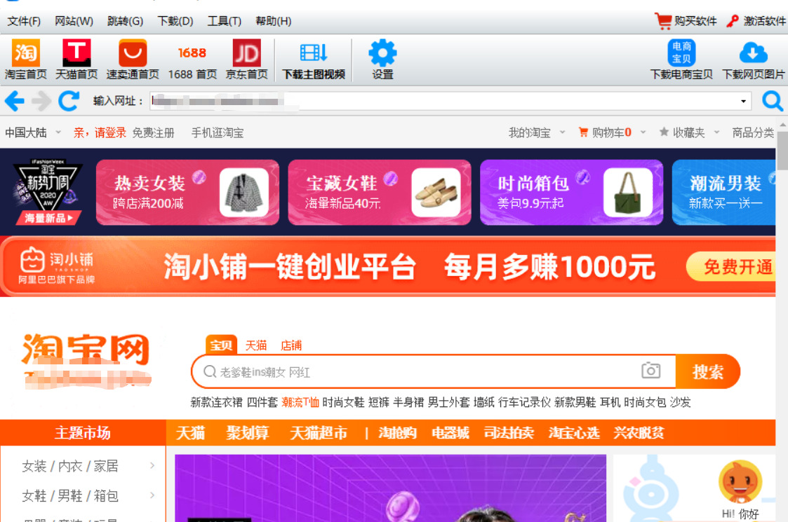 1763089031535878.jpeg 10.jpeg