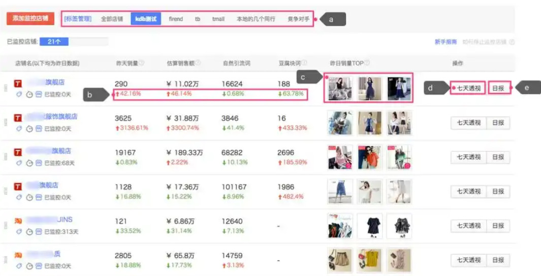 1763089037274184.jpeg 11.jpeg