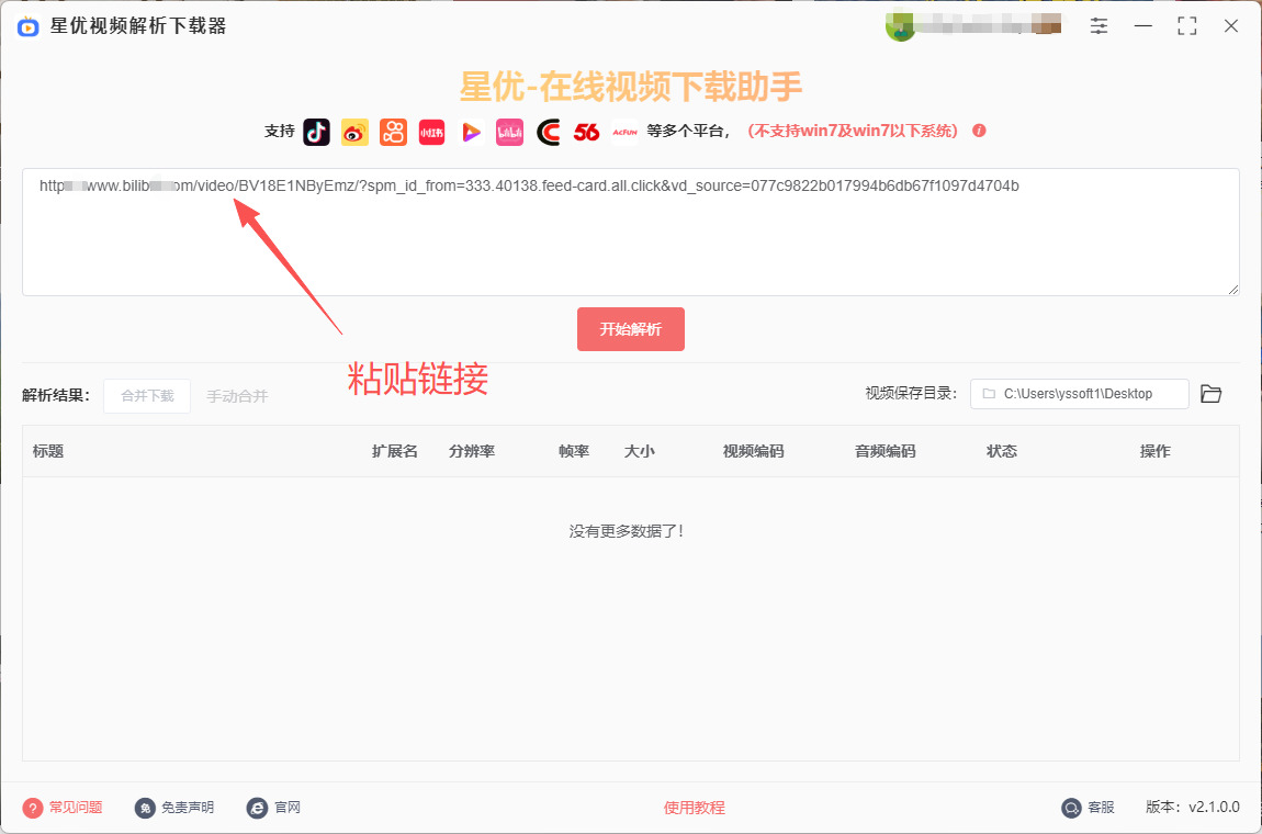 1763344907616712.jpeg 4.jpeg