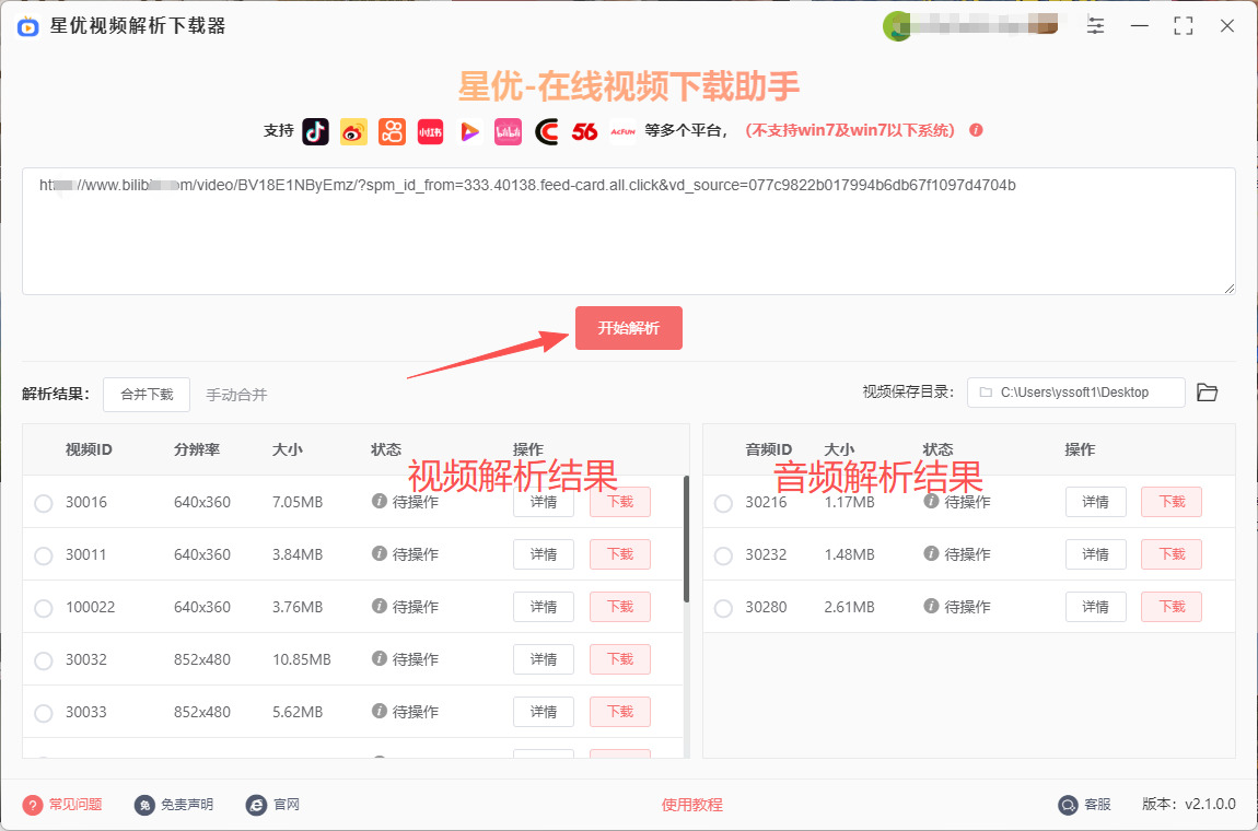 1763344913920441.jpeg 5.jpeg