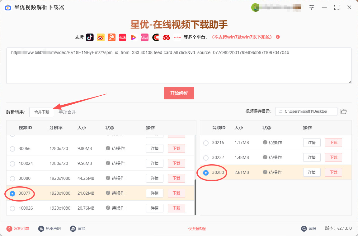 1763344917599899.jpeg 6.jpeg