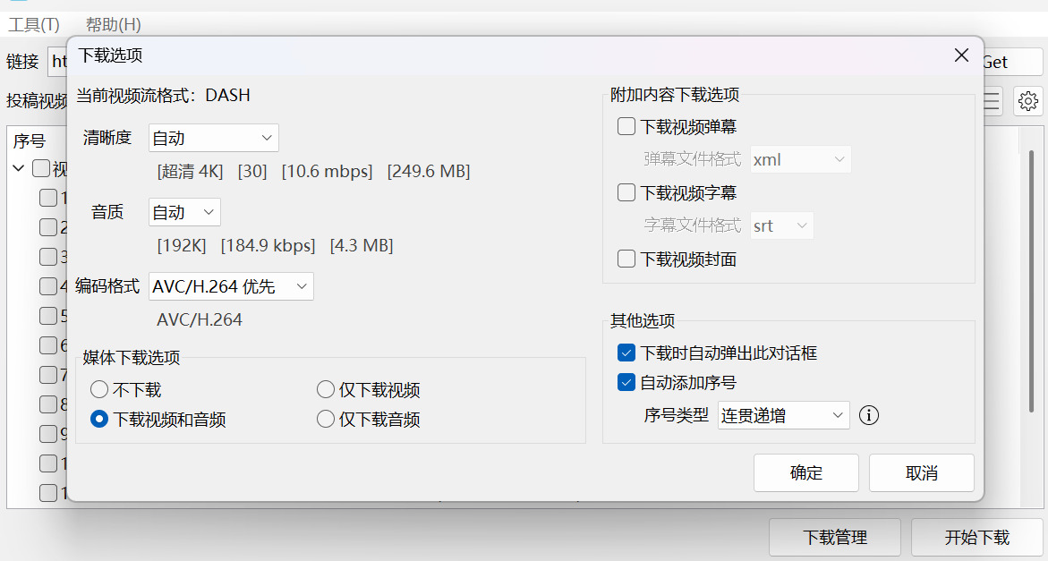 1763344944926866.jpeg 8.jpeg