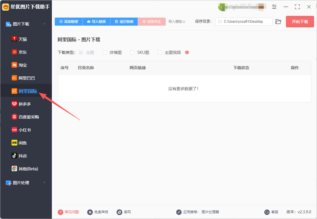 1763345486676018.jpeg 2.jpeg