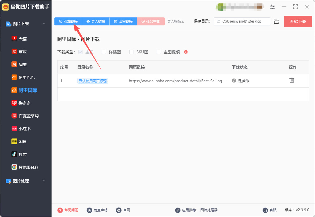 1763345491253030.jpeg 3.jpeg