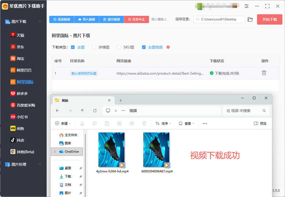 1763345507472753.jpeg 6.jpeg