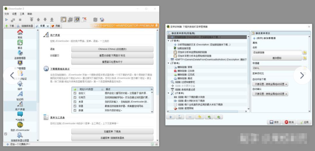 1763345515123916.jpeg 7.jpeg