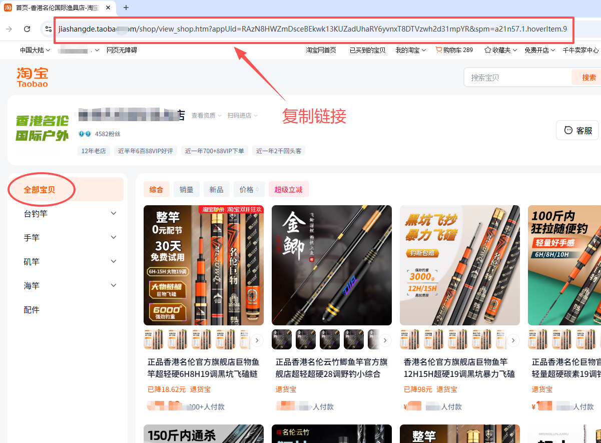 1763345951303769.jpeg 3.jpeg