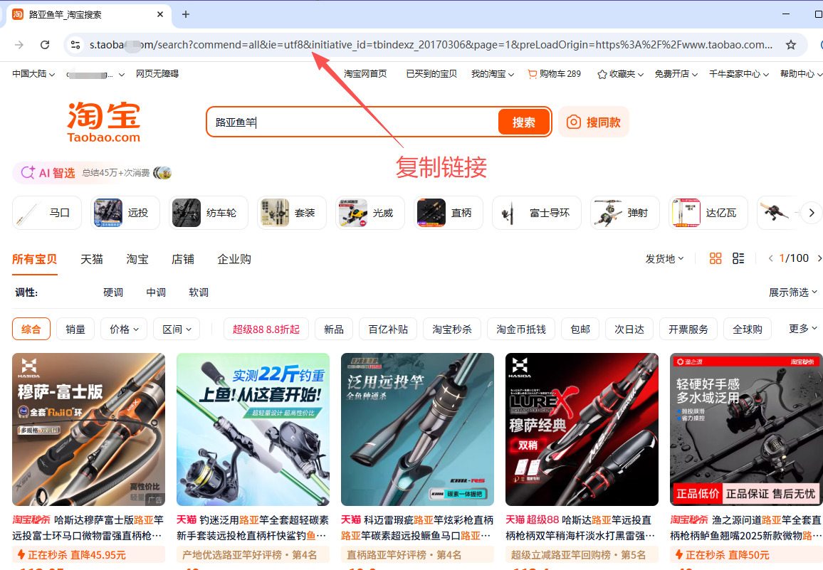 1763345962349140.jpeg 4.jpeg