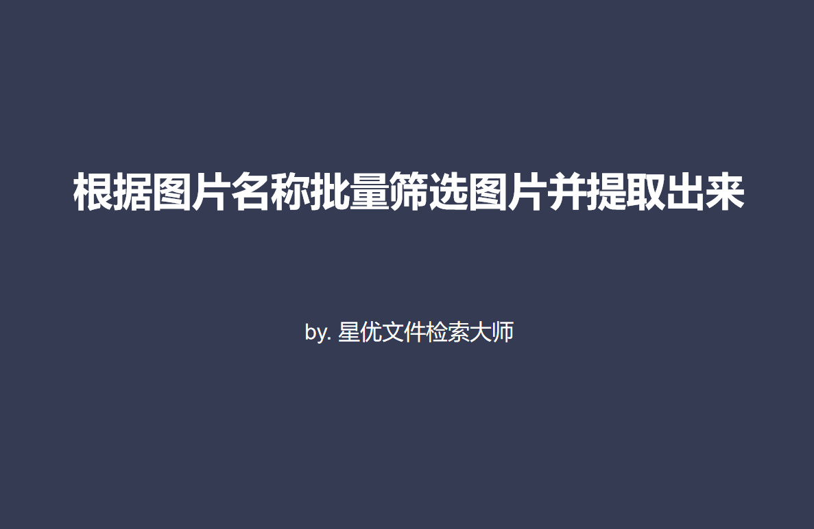 1763432847665534.jpeg 1.jpeg