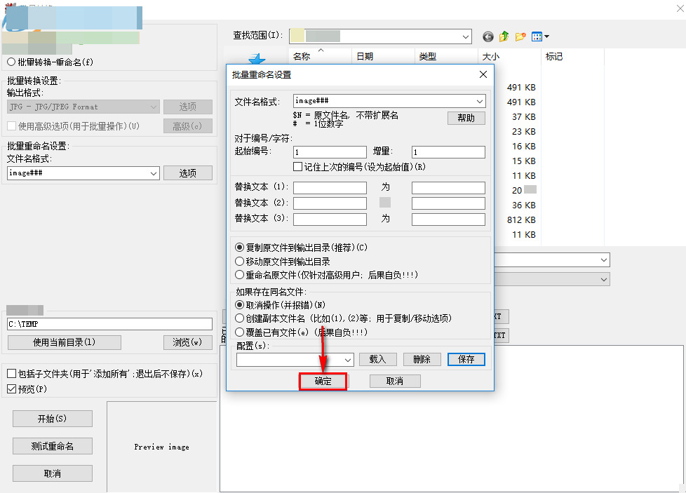 1763432906492535.jpeg 10.jpeg