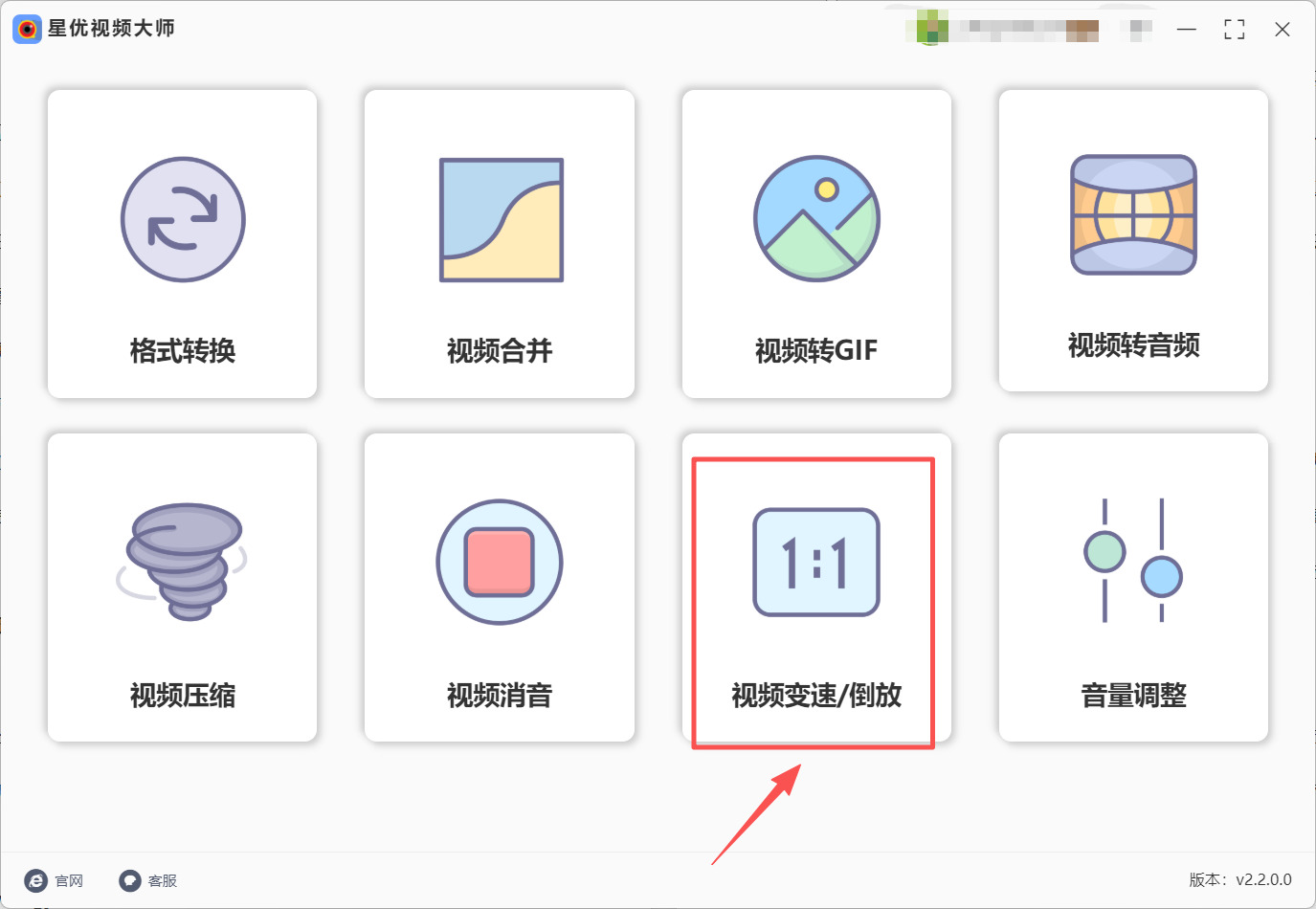 1763433093740397.jpeg 方法1 步骤1.jpeg
