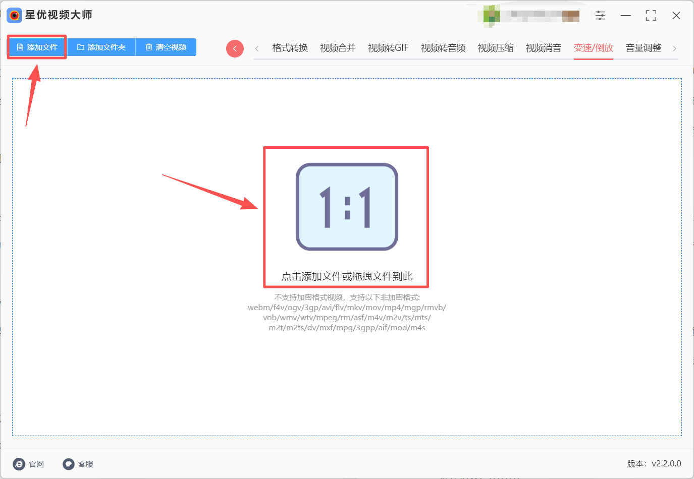 1763433098675703.jpeg 方法1 步骤2.jpeg