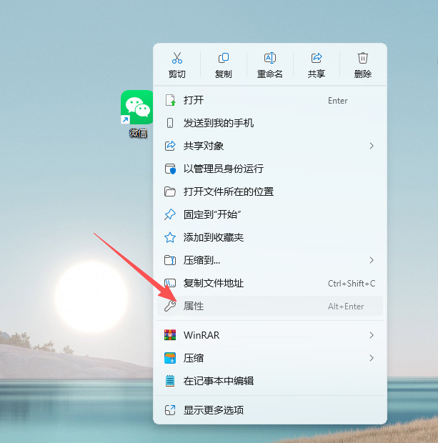 1763433378938797.jpeg 3.jpeg