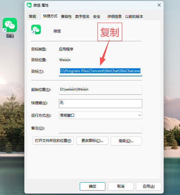 1763433388143342.jpeg 4.jpeg