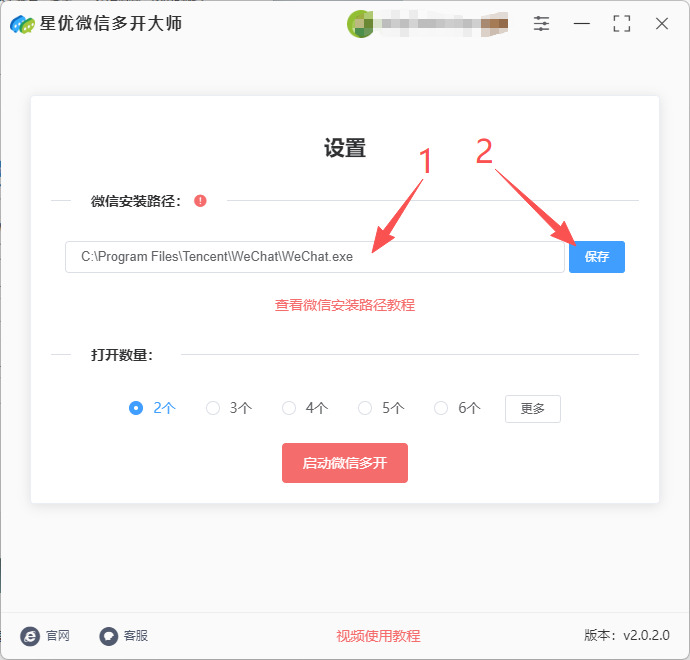 1763433399204080.jpeg 5.jpeg