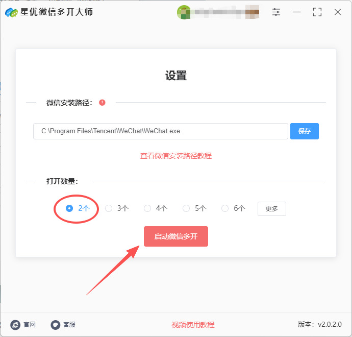 1763433410838562.jpeg 6.jpeg