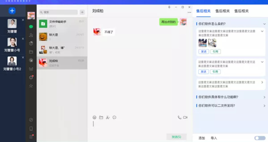 1763433456838598.jpeg 9.jpeg