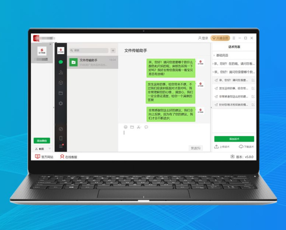 1763433466379690.jpeg 10.jpeg