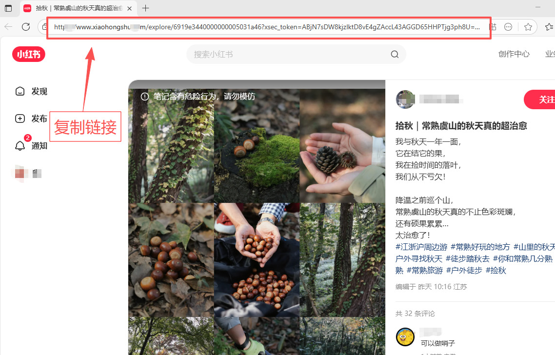 1763434361915333.jpeg 3.jpeg